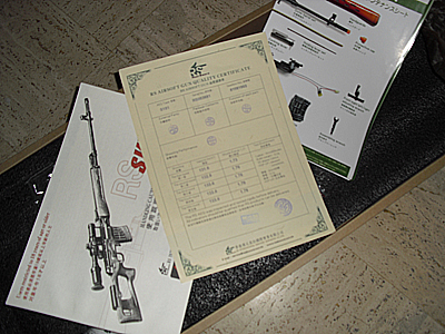 [REAL SWORD] Снайперская винтовка Драгунова Post-1-0-23125000-1452560821